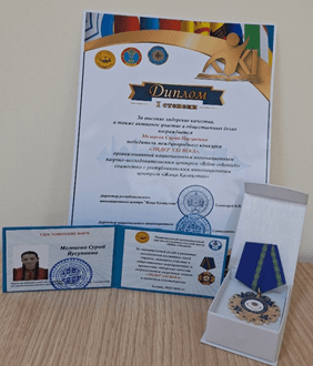 Студентки из Туркменистана победили на международных конкурсах в Астане