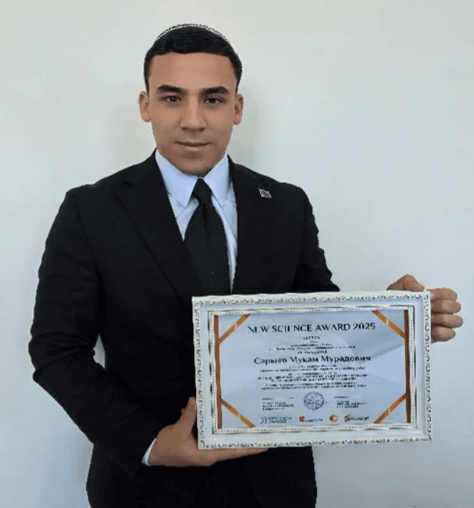 Туркменский студент стал победителем международного научного конкурса