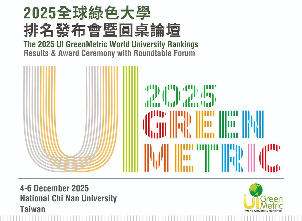 Oguz han adyndaky uniwersitet UI GreenMetric-2025 dünýä reýtinginiň "altyn sanawyna" girdi
