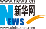 www.News.cn