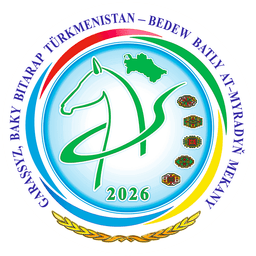Независимый нейтральный Туркменистан – родина целеустремлённых крылатых скакунов