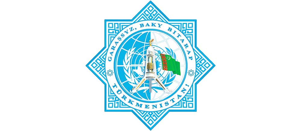 turkmenistanyn-prezidenti-cehiya-respublikasynyn-prezidentini-gutlady